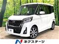 2018 Nissan DAYZ ROOX