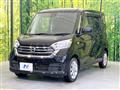 2018 Nissan DAYZ ROOX