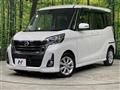 2019 Nissan DAYZ ROOX