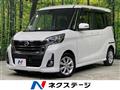2019 Nissan DAYZ ROOX