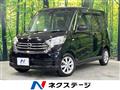 2019 Nissan DAYZ ROOX