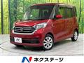 2019 Nissan DAYZ ROOX