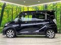 2019 Nissan DAYZ ROOX
