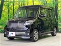 2019 Nissan DAYZ ROOX
