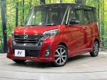 2019 Nissan DAYZ ROOX