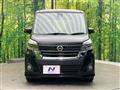 2019 Nissan DAYZ ROOX