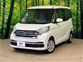 2019 Nissan DAYZ ROOX