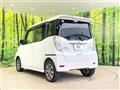 2020 Nissan DAYZ ROOX