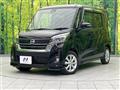 2019 Nissan DAYZ ROOX