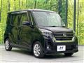 2019 Nissan DAYZ ROOX