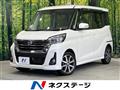 2019 Nissan DAYZ ROOX