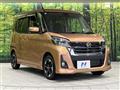 2019 Nissan DAYZ ROOX