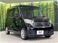 2020 Nissan DAYZ ROOX