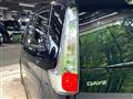 2013 Nissan DAYZ