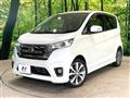 2013 Nissan DAYZ