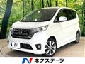 2013 Nissan DAYZ