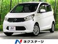 2013 Nissan DAYZ