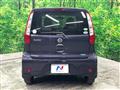 2013 Nissan DAYZ