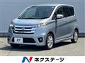 2013 Nissan DAYZ