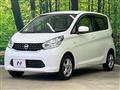 2013 Nissan DAYZ