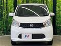 2013 Nissan DAYZ