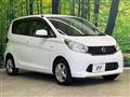 2013 Nissan DAYZ