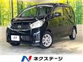2013 Nissan DAYZ