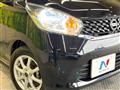 2013 Nissan DAYZ