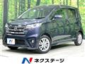 2013 Nissan DAYZ