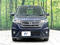 2013 Nissan DAYZ