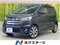 2013 Nissan DAYZ