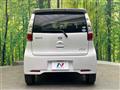 2013 Nissan DAYZ