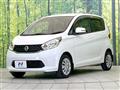 2014 Nissan DAYZ