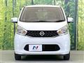 2014 Nissan DAYZ