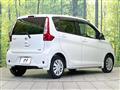 2014 Nissan DAYZ