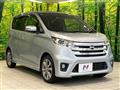 2014 Nissan DAYZ