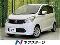 2014 Nissan DAYZ
