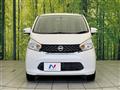 2014 Nissan DAYZ