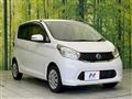 2014 Nissan DAYZ