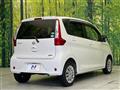2014 Nissan DAYZ