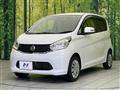 2014 Nissan DAYZ