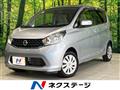 2014 Nissan DAYZ