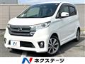 2014 Nissan DAYZ