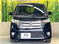 2014 Nissan DAYZ