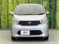 2014 Nissan DAYZ
