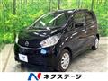 2014 Nissan DAYZ