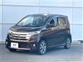 2014 Nissan DAYZ