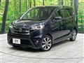 2015 Nissan DAYZ