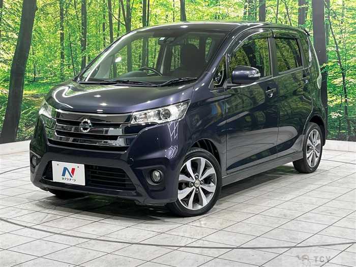 2015 Nissan DAYZ