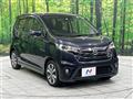 2015 Nissan DAYZ